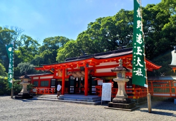 熊野速玉大社